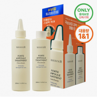 Forte Ampoule Treatment Double Set [Treecell]
