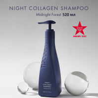 Night Collagen Shampoo Midnight Forest 520 ml [Treecell]