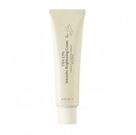 TXA 2.5% Intensive Brightening Cream [AXIS-Y]