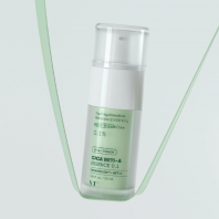Cica Reti-A Essence 0.1 [VT Cosmetics]