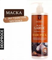 Black Garlic Intensive Energy Hair Pack [Deoproce]