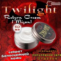 Twilight Return Cream [Mizon]