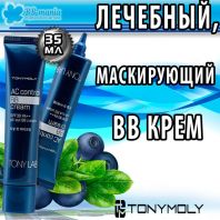 Tony Lab AC Control BB Cream SPF30 PA++ [TonyMoly]