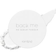 Back Me No Sebum Powder [Rom&Nd]
