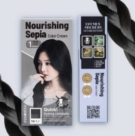 Nourishing Sepia Color Cream 1N Натуральный черный [Foodaholic]