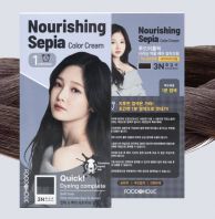 Nourishing Sepia Color Cream 3N Черно коричневый [Foodaholic]