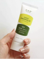 Green Propolis All-Mild Sun SPF50+ PA++++[C-K-D]