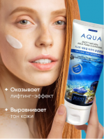 Natural Aqua Foam Cleansing [Jigott]