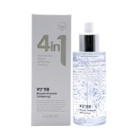 Whitening 4 in 1 Bboyan Ampoule [Dr. Cellio]