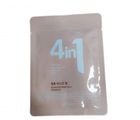 4 in1 Chokchok Mask Pack ( Moisture) [Dr.Cellio]