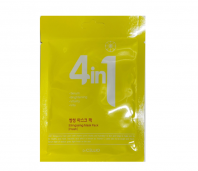  4 in1 Ssingssing Mask Pack (Fresh) [Dr. Cellio]