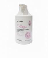 Collagen Deep Cleansing Massage Cream [rbBloomy]