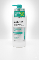 Clinical Solution Itchy Scalp Shampoo [Organist]
