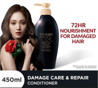 Tsubaki Premium EX Damage Care & Repair Conditioner Treatment [Shiseido]