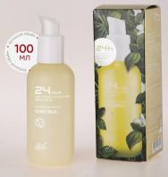 24 Hour Goat Milk Serum [Eco Branch]