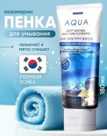 Natural Aqua Foam Cleansing [Jigott]