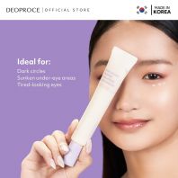 Bakuchiol Repair Solution Eye Cream [Deoproce]
