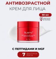 MGF Peptide Wrinkle Cream Plus [Bueno]