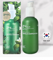 24 Hour Centella Asiatica Cica Serum [Eco Branch]
