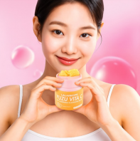 Yuzu Vita C 3 In 1 Gommage Cleansing Balm [LALARECIPE]