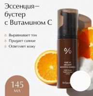 Pure VC Mellight Boosting Essence [Dr.Ceuracle]