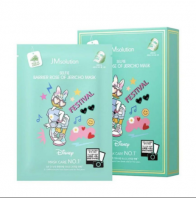 Selfie Barrier Rose Of Jericho Mask [JMsolution]