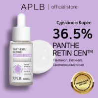 Panthenol Retinol Ampoule Serum [APLB]
