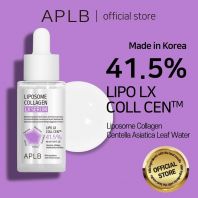 Liposome Collagen LX Serum [APLB]