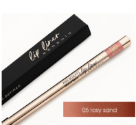 Kiss Sculpt Easy Glide Lip Liner #05 [Sen Sulu]