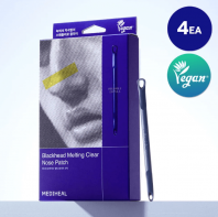 Blackhead Melting Clear Nose Patch [Mediheal]