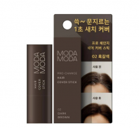 Pro Change Hair Cover Stick 02 Dark Brown [Moda Moda]