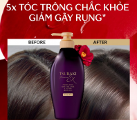 Tsubaki Premium EX Hair Fall Care& Repair Shampoo [Shiseido]