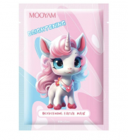Brightening Facial Mask [MOOYAM]