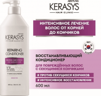 Damage Clinic Protein Conditioner 600 ml [Kerasys]
