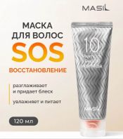 10 Premium Repair Hair Mask 120 ml [Masil]