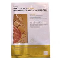 Milk Exosomes-Glutathione Deep Hydration&Moisture Retention [Eco Branch]