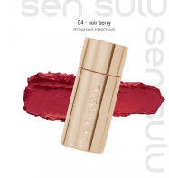 Blush Stick 04 Noir Berry [Sen Sulu]