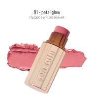 Blush Stick 01 Petal Glow [Sen Sulu]