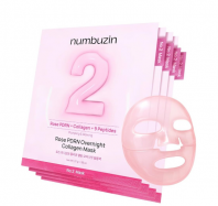 Rose PDRN Overnight Collagen Mask [Numbuzin]