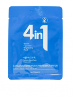 4 in1 Suboon Mask Pack (Waterfull) [Dr. Cellio]