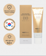 Gold Solution Radiance BB Cream SPF50 #Light Beige [Nextbeau]