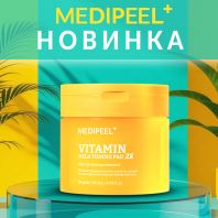 Vitamin Mela Toning Pad 2x [Medi Peel]