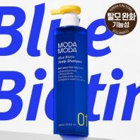Blue Biotin Scalp Capsule Shampoo [Moda Moda]