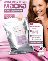 Collagen Modeling Mask 1000 ml [Pekah]