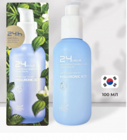 24 Hour Hyaluronic Acid Serum [Eco Branch]