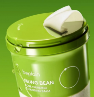 Mung Bean Pore Grinding Cleansing Balm [Beplain]