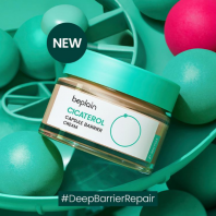 Cicaterol Capsule Barrier Cream [Beplain]