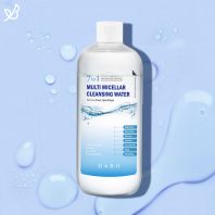 7 In 1 Multi Micellar Cleansing Water [Dabo]