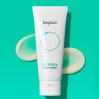 Cicaterol Moisturizer [Beplain]