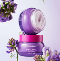 Bakuchiol Plumping Capsule Cream [EQQUALBERRY]